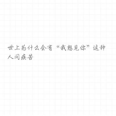 苍云之剑手游下载